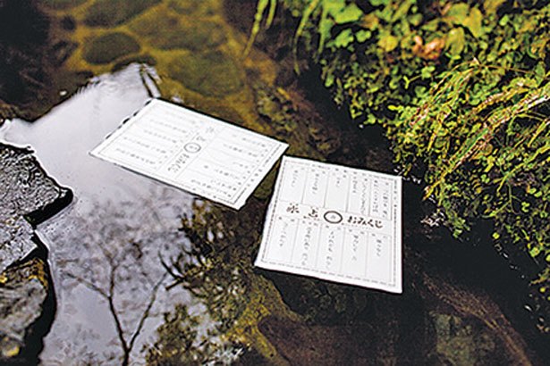 貴船神社の復縁 縁結びご利益は絶大 効果的な参拝方法と口コミ体験談