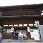 香川の縁結び神社仏閣とパワースポットで恋愛運アップ!映画のロケ地や映えるロケーションで愛を叫ぼう